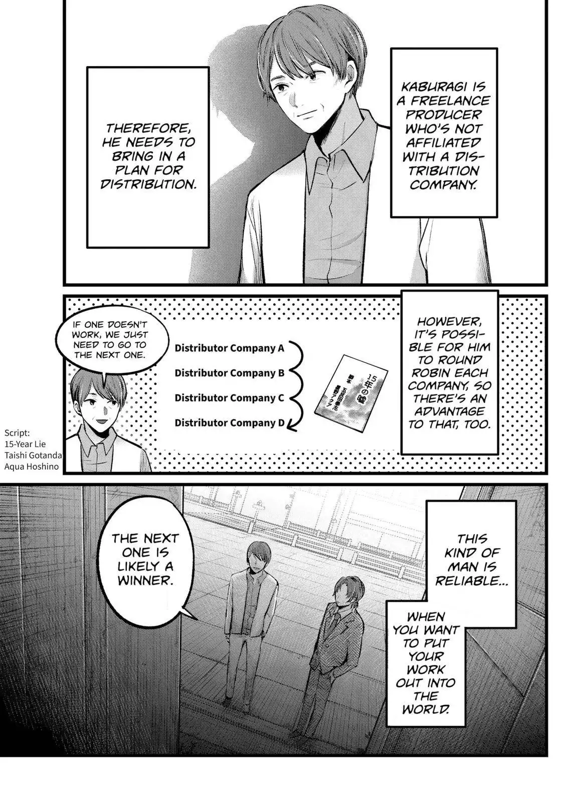 Oshi no Ko Chapter 111 5